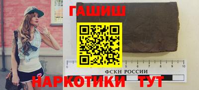 а пвп мука Дубна