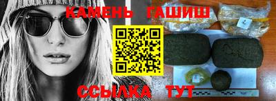 mix Донецк