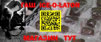 бутик Донской