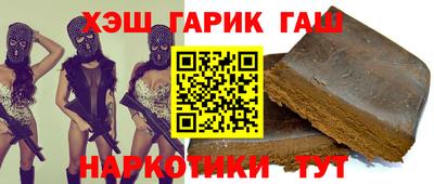 mix Донецк