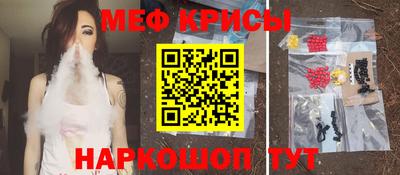 а пвп мука Дубна