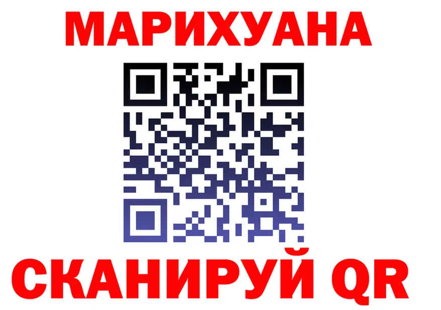 ГАШ Изолятор зеркало shop mega Красноармейск